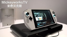 來(lái)看看今年的高科技產(chǎn)品吧 2019ces展會(huì) 國(guó)際消費(fèi)類電子產(chǎn)品展覽會(huì)