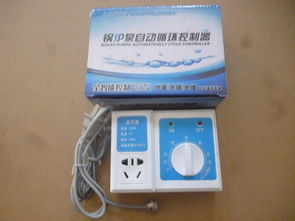 怎樣才能買到價位合理的鍋爐控制器 鍋爐控制器供應