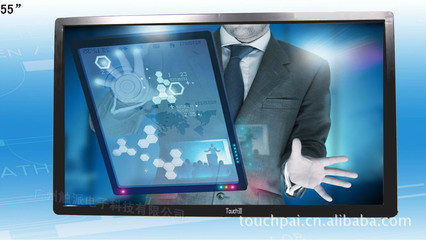 【55寸觸派紅外觸摸一體機配置i3 2G內存 500內存硬盤【真2點】】價格,廠家,圖片,廣州觸派電子科技-