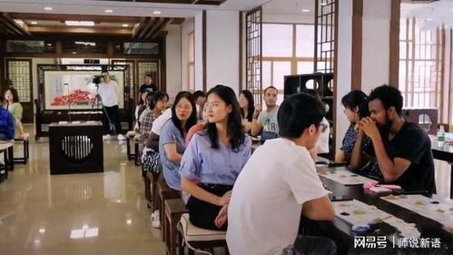 成都電子科技大學(xué)舉辦留學(xué)生交流會,宣傳端午節(jié)傳統(tǒng)文化