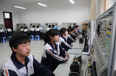 職業教育中心學校