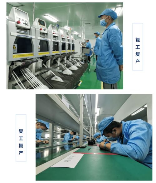 生產防疫兩不誤 博州企業(yè)開足馬力趕訂單