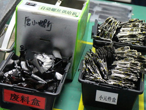 橋梁之上，探尋極致 OPPO工廠掠影中的高品質高追求之路